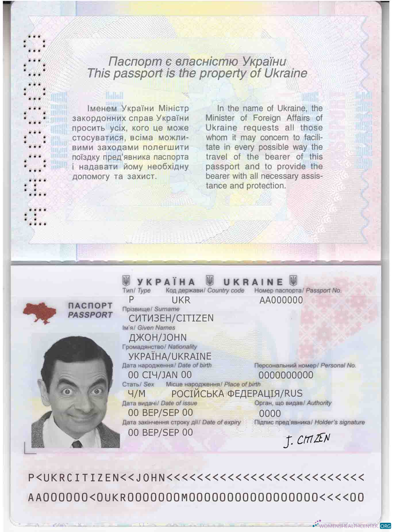 Angola LNG proof of address utility bill template in Word and PDF format